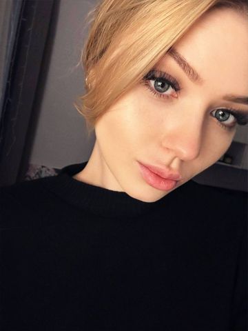 Злата